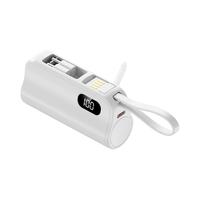  戈瓦酷 K13 可上飞机 迷你充电宝