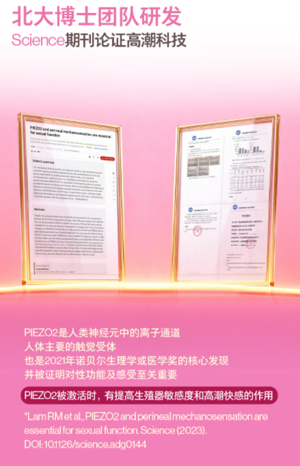 BEU 潮敏套 无储003超薄玻尿酸安全套 10只 含1600mg玻尿酸