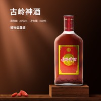 丰收 古岭神酒 500ml 1瓶装
