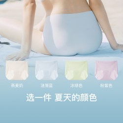 Ubras 女无尺码冰丝内裤 3条