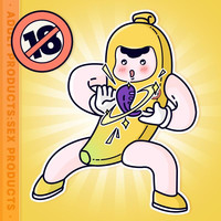 涩井 次抛情趣内衣盲盒免洗即穿 4件套