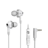  EDIFIER/漫步者 高音质降噪 有线耳机