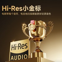  EDIFIER/漫步者 高音质 电子琴电钢琴监听耳机