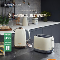 bargaim 铂年316不锈钢食品级烧水壶保温一体全自动恒温电热水壶 家用热水壶大容量电烧水壶 1.8升