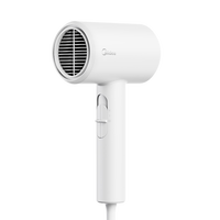 Midea/美的 负离子护发 电吹风