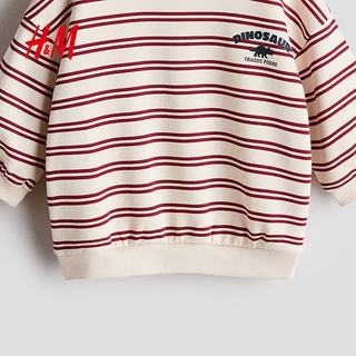  H&M 印花 儿童卫衣