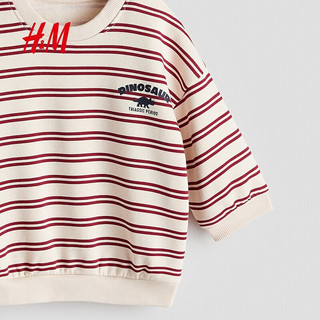  H&M 印花 儿童卫衣
