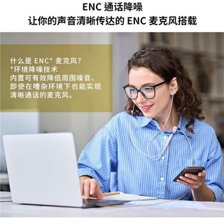 铁三角 CKD7NC 主动降噪 Type-C接口 HiFi有线耳机