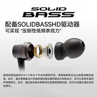 audio-technica/铁三角 CKS330NC 主动降噪 有线耳机