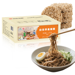 白云制面 1.2kg荞麦面 & 粗粮非油炸劲道 &爽滑广式挂面饼三高人群食品代餐