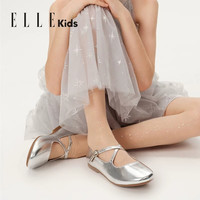 ELLE kids 儿童皮鞋