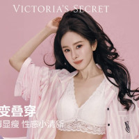 维密 杨幂同款 纯欲柔软 女士文胸