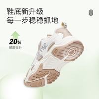  TARANIS/泰兰尼斯 轻便 儿童运动鞋