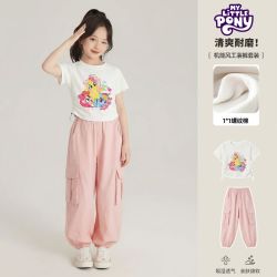 小马宝莉 女童纯棉圆领短袖+粉色工装裤  2件套