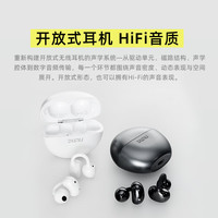  DUNU/达音科 通话降噪 耳夹式蓝牙耳机 星空灰