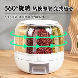 苏泊尔 旋转米桶 防虫防潮密封 收纳箱