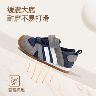  YeeHoO/英氏 防滑耐磨 儿童运动鞋