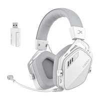  XIBERIA/西伯利亚 低延迟 游戏耳机 K03S 7.1冰川白【可视化电量】