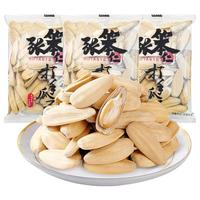  盼八月 解馋 葵花籽