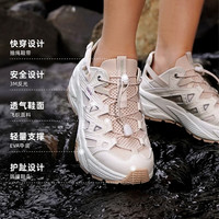 探路者 户外防滑轻弹溯溪鞋透气沙滩凉鞋轻量男女鞋26新款