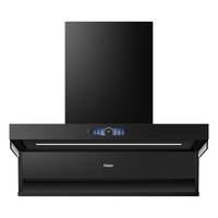  Haier/海尔 31立方超大吸力 抽油烟机