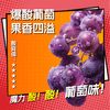  HUGGAH/呼嘎 口气清新 糖果