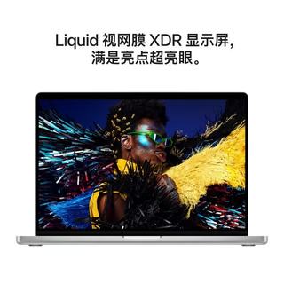  Apple/苹果 AI笔记本 笔记本电脑+140W充电器 银色