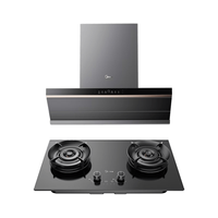  Midea/美的 蒸汽洗 烟灶套装