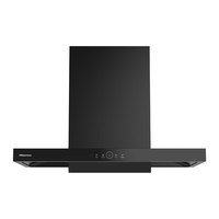  Hisense/海信 变频25立方大吸力 抽油烟机 燃气灶