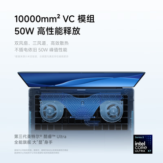  Xiaomi/小米 Xiaomi Book Pro 14 轻薄 笔记本电脑