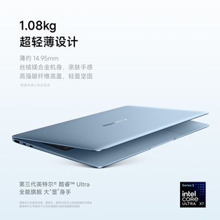  Xiaomi/小米 Xiaomi Book Pro 14 轻薄 笔记本电脑