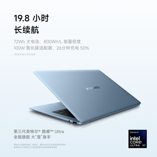  Xiaomi/小米 Xiaomi Book Pro 14 轻薄 笔记本电脑