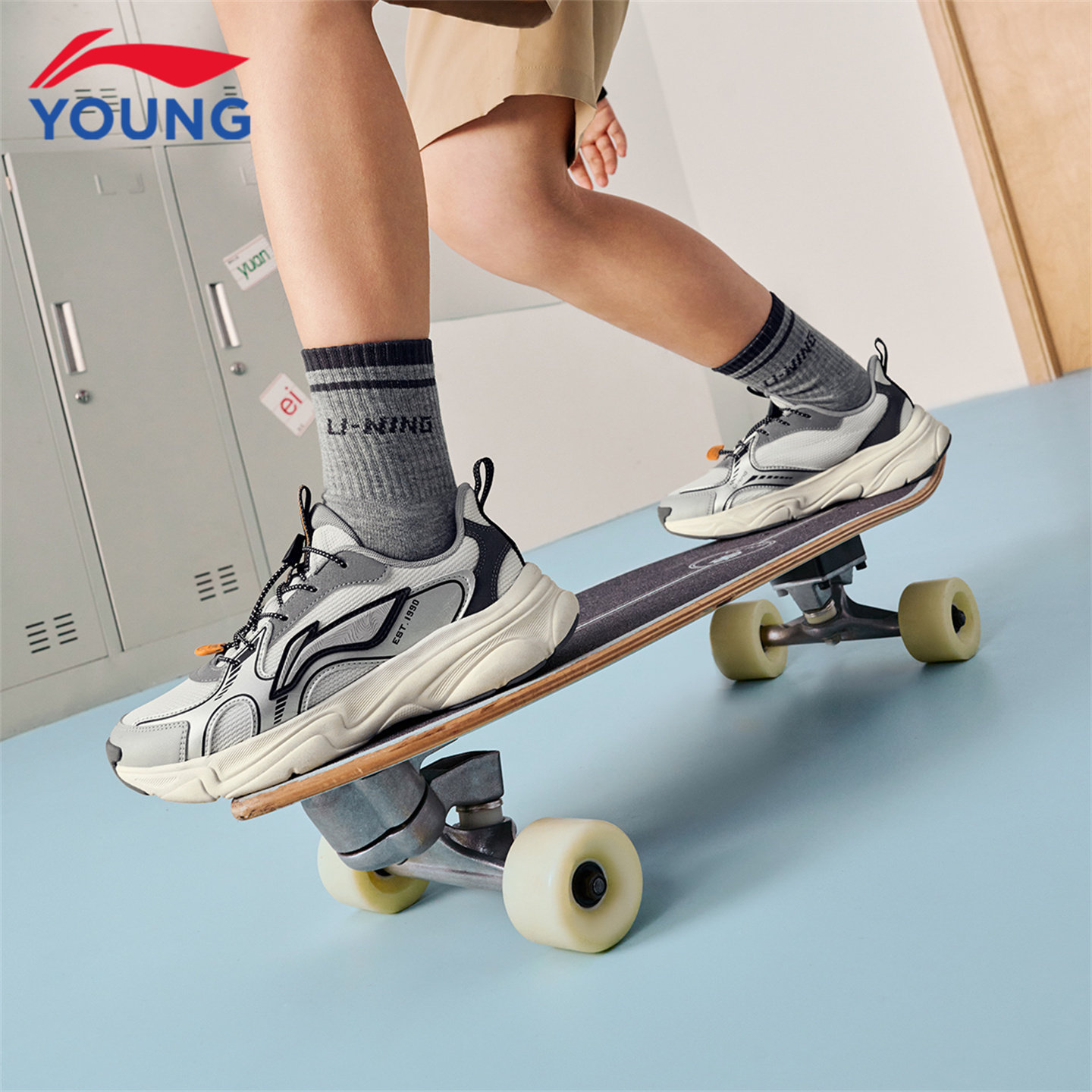 LI-NING/李宁 复古时尚 儿童运动鞋