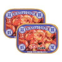 安井 小龙虾尾 麻辣蒜蓉味 252g/盒