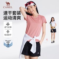 CAMEL/骆驼 透气 女士运动套装