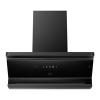  ROBAM/老板 超薄平嵌 抽油烟机