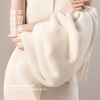 静韵 超柔软 女士睡衣套装