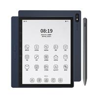  BIGME/大我 彩色墨水屏 电子书阅读器 B7Pro黑白墨水屏8+256GB深蓝色