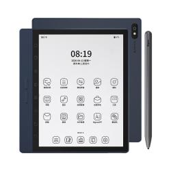 BIGME 彩色墨水屏 电子书阅读器 B7Pro黑白墨水屏8+256GB深蓝色