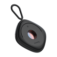  BASEUS/倍思 多功能 红外线探测器