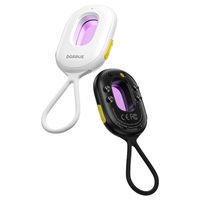  BASEUS/倍思 防偷拍 智能探测仪