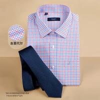 NAUTICA/诺帝卡 格纹 男士衬衣
