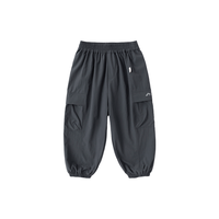  DUDUJIA/嘟嘟家 户外露营 儿童工装裤