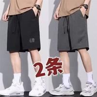 BURQAMARCH/布卡澜琦 速干 男士工装短裤