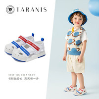 TARANIS/泰兰尼斯 防踢机能 儿童学步鞋