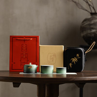 值友专享、今日必买：故宫文化 节节高升·旅行茶具 礼盒装