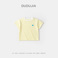 DUDUJIA/嘟嘟家 儿童短袖T恤