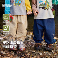  DUDUJIA/嘟嘟家 纯棉 儿童工装裤 藏青色 110