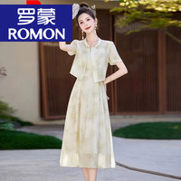  ROMON/罗蒙 新中式国风 女士吊带套装连衣裙