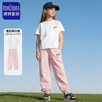 唐狮 儿童纯棉短袖+休闲运动裤套装